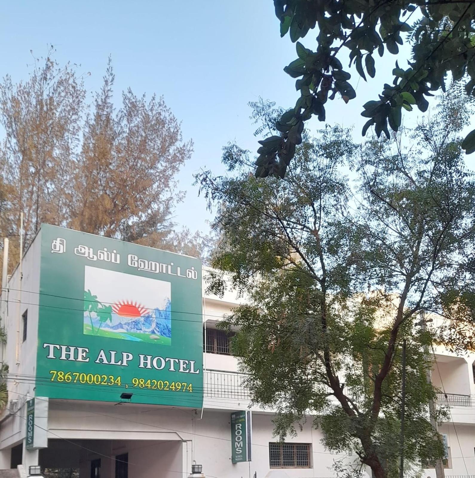 The Alp Hotel Bypass Road Madurai Bagian luar foto